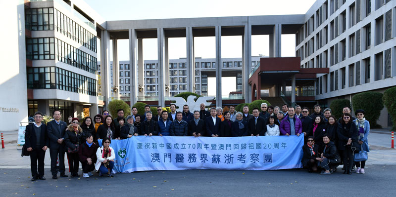 1574992869131216.jpg 微信图片_20191129095811.jpg